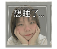 841239992