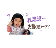 841240009