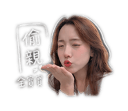 841240269