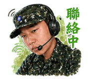 841240840