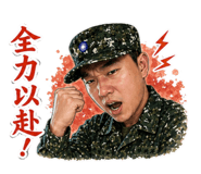 841240846