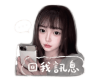 841240922