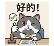 841241011