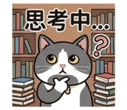 841241044