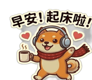 841241217