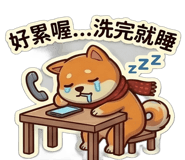 841241228