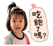 841241345