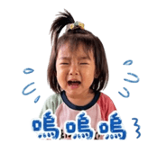 841241348