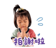 841241351