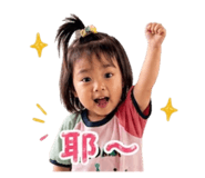 841241353