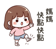 841241530