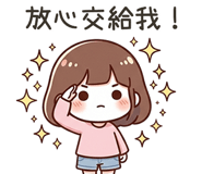 841241533