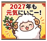 841241684