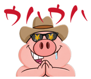 841241699