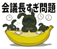 841241713
