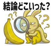 841241714