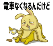 841241719