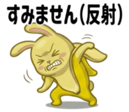 841241729