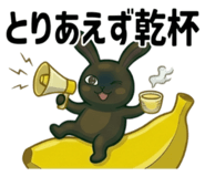 841241735