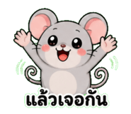 841241742