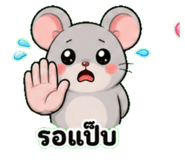 841241759