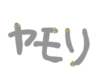 841241862
