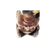 841241883