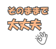 841241894