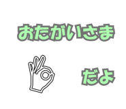 841241900