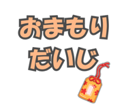 841241902