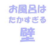 841241915
