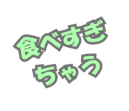841241916