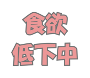 841241917