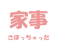 841241921