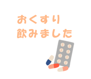 841241922