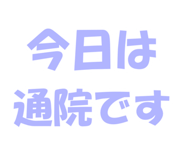 841241923