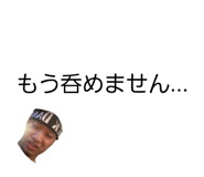 841241934