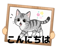 841241955