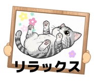 841241960
