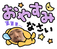 841242245