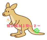 841242457