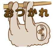 841242460