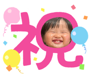 841242473