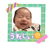 841242553