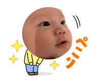 841242560
