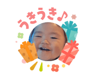 841242563