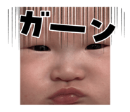 841242574