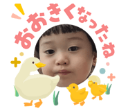 841242661