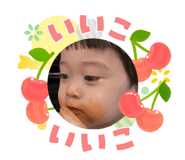 841242663