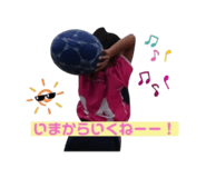 841242667